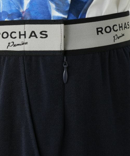 Leilian PLUS HOUSE / レリアンプラスハウス その他パンツ | ストレッチワイドパンツ【ROCHAS Premiere】 | 詳細8