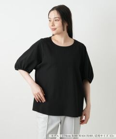 Leilian PLUS HOUSE / レリアンプラスハウス シャツ・ブラウス | ボリュームスリーブブラウス【プラス企画】