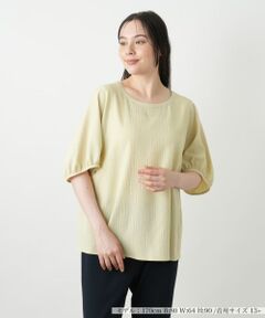 Leilian PLUS HOUSE / レリアンプラスハウス シャツ・ブラウス | ボリュームスリーブブラウス【プラス企画】