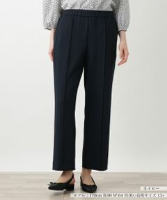 Leilian PLUS HOUSE / レリアンプラスハウス その他パンツ | センターシームパンツ【プラス企画】