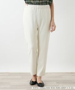 Leilian PLUS HOUSE / レリアンプラスハウス その他パンツ | 【店舗人気】ストレッチパンツ【プラス企画】