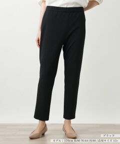 Leilian PLUS HOUSE / レリアンプラスハウス その他パンツ | 【店舗人気】ストレッチパンツ【プラス企画】