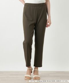 Leilian PLUS HOUSE / レリアンプラスハウス その他パンツ | 【店舗人気】ストレッチパンツ【プラス企画】