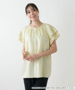 Leilian PLUS HOUSE / レリアンプラスハウス シャツ・ブラウス | 袖ティアードストライプブラウス【プラス企画】