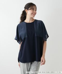 Leilian PLUS HOUSE / レリアンプラスハウス カットソー | 切替スリーブカットソー【プラス企画】