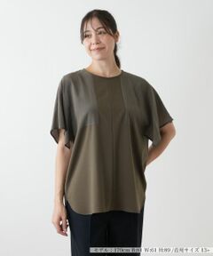 Leilian PLUS HOUSE / レリアンプラスハウス カットソー | 切替スリーブカットソー【プラス企画】