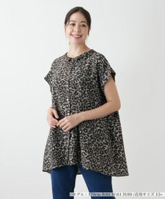 Leilian PLUS HOUSE / レリアンプラスハウス シャツ・ブラウス | レオパードフレアブラウス【プラス企画】