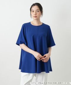 Leilian PLUS HOUSE / レリアンプラスハウス シャツ・ブラウス | フレアブラウス【BOURGE】