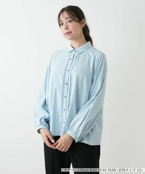 Leilian PLUS HOUSE/レリアンプラスハウス フリルブラウス【MUSE BY ROCHAS Premiere】 サックスブルー 13+