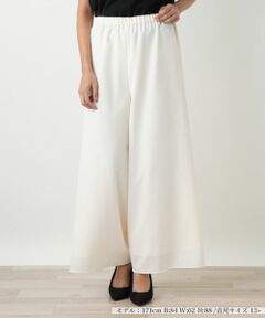 Leilian PLUS HOUSE / レリアンプラスハウス その他パンツ | ワイドパンツ【BOURGE】