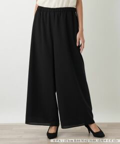 Leilian PLUS HOUSE / レリアンプラスハウス その他パンツ | ワイドパンツ【BOURGE】