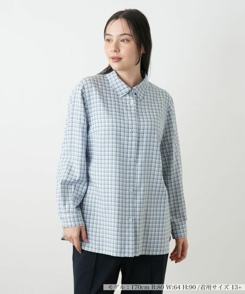 Leilian PLUS HOUSE/レリアンプラスハウス チェックブラウス【Leilian WHITE LABEL】 サックスブルー 13+ Leilian PLUS HOUSE/レリアンプラスハウス チェックブラウス【Leilian WHITE LABEL】 サックスブルー 13+