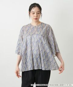 Leilian PLUS HOUSE / レリアンプラスハウス シャツ・ブラウス | プリントフレアブラウス【BOURGE】