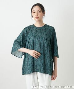 Leilian PLUS HOUSE / レリアンプラスハウス シャツ・ブラウス | プリントフレアブラウス【BOURGE】