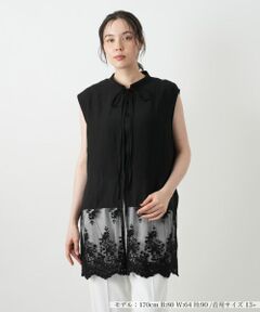 Leilian PLUS HOUSE / レリアンプラスハウス テーラードジャケット | レース切替ロングベスト【BOURGE】