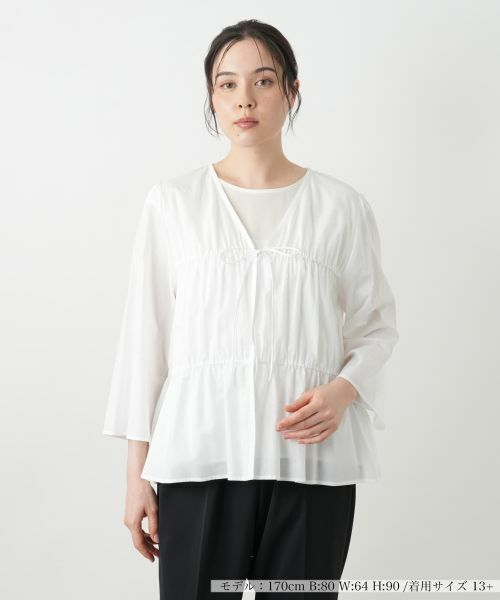 Leilian PLUS HOUSE/レリアンプラスハウス Vネックブラウス【BOURGE】 アイボリー 13+ Leilian PLUS HOUSE/レリアンプラスハウス Vネックブラウス【BOURGE】 アイボリー 13+