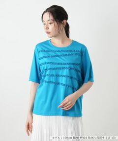 Leilian PLUS HOUSE / レリアンプラスハウス カットソー | リボンボーダーカットソー【BOURGE】