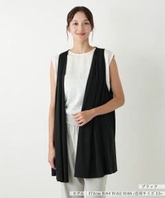 Leilian PLUS HOUSE / レリアンプラスハウス テーラードジャケット | ロングベスト【MUSE BY ROCHAS Premiere】