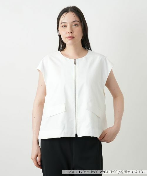 Leilian PLUS HOUSE/レリアンプラスハウス ジップアップベスト【プラス企画】 アイボリー 13+ Leilian PLUS HOUSE/レリアンプラスハウス ジップアップベスト【プラス企画】 アイボリー 13+