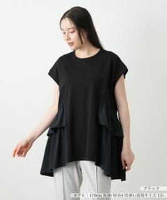 Leilian PLUS HOUSE / レリアンプラスハウス カットソー | ティアード切替チュニック【プラス企画】