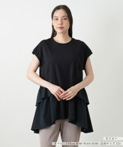 Leilian PLUS HOUSE / レリアンプラスハウス カットソー | ティアード切替チュニック【プラス企画】