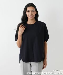 Leilian PLUS HOUSE / レリアンプラスハウス カットソー | バルーンカットソー【プラス企画】