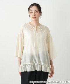 Leilian PLUS HOUSE / レリアンプラスハウス シャツ・ブラウス | ペプラムブラウス【BOURGE】