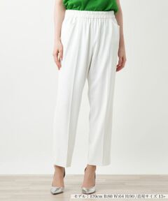 Leilian PLUS HOUSE / レリアンプラスハウス その他パンツ | テーパードカラーパンツ【BOURGE】