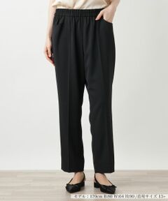 Leilian PLUS HOUSE / レリアンプラスハウス その他パンツ | テーパードカラーパンツ【BOURGE】