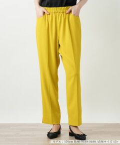 Leilian PLUS HOUSE / レリアンプラスハウス その他パンツ | テーパードカラーパンツ【BOURGE】