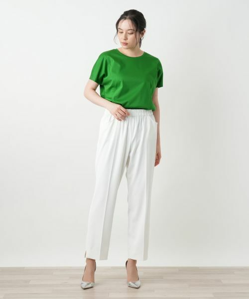 Leilian PLUS HOUSE / レリアンプラスハウス その他パンツ | テーパードカラーパンツ【BOURGE】 | 詳細1