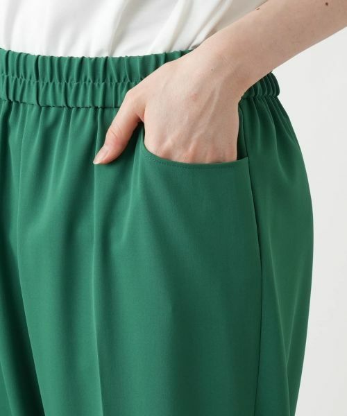 Leilian PLUS HOUSE / レリアンプラスハウス その他パンツ | テーパードカラーパンツ【BOURGE】 | 詳細17