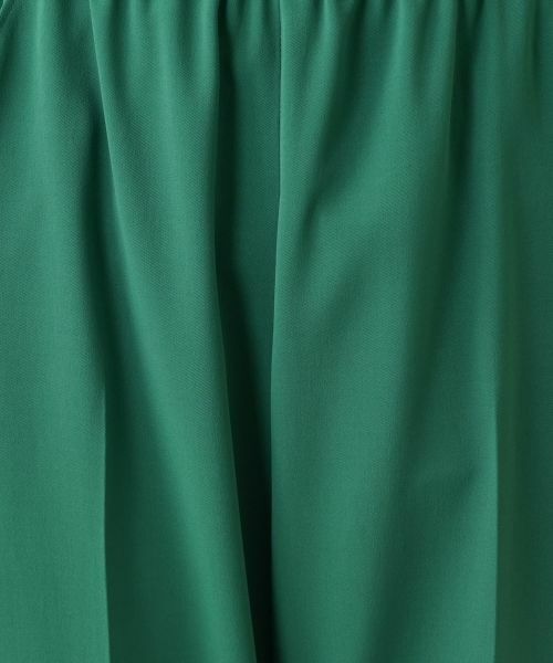 Leilian PLUS HOUSE / レリアンプラスハウス その他パンツ | テーパードカラーパンツ【BOURGE】 | 詳細20