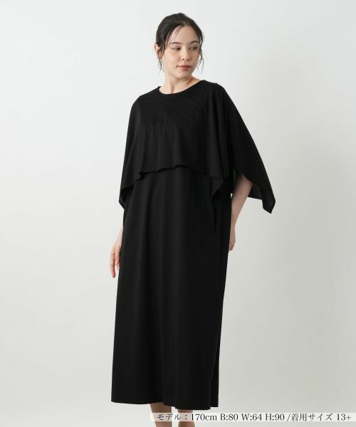 Leilian PLUS HOUSE/レリアンプラスハウス 2wayワンピース【BOURGE】 ブラック 17+