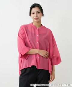 Leilian PLUS HOUSE / レリアンプラスハウス シャツ・ブラウス | シアーバンドカラーシャツ【BOURGE】