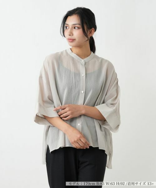 Leilian PLUS HOUSE / レリアンプラスハウス シャツ・ブラウス | シアーバンドカラーシャツ【BOURGE】（ライトグレー）