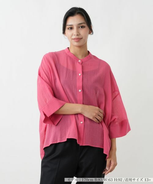 Leilian PLUS HOUSE / レリアンプラスハウス シャツ・ブラウス | シアーバンドカラーシャツ【BOURGE】（レッド）