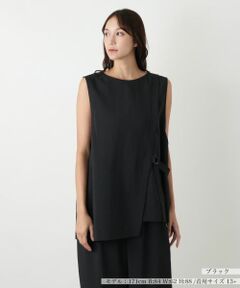 Leilian PLUS HOUSE / レリアンプラスハウス テーラードジャケット | アシンメトリーベスト【BOURGE】