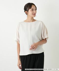 Leilian PLUS HOUSE / レリアンプラスハウス シャツ・ブラウス | タックスリーブブラウス【NEMIKA】