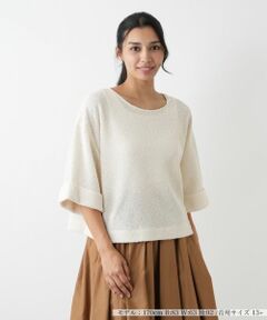 Leilian PLUS HOUSE / レリアンプラスハウス シャツ・ブラウス | ワイドスリーブプルオーバー【NEMIKA】