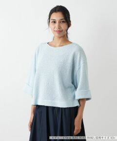 Leilian PLUS HOUSE / レリアンプラスハウス シャツ・ブラウス | ワイドスリーブプルオーバー【NEMIKA】