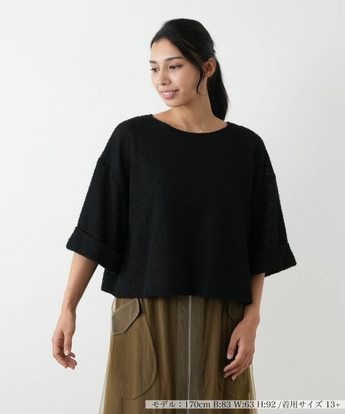 Leilian PLUS HOUSE/レリアンプラスハウス ワイドスリーブプルオーバー【NEMIKA】 ブラック 13+