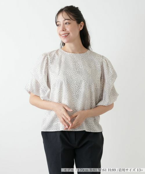 Leilian PLUS HOUSE/レリアンプラスハウス フラワープリントブラウス【NEMIKA】 アイボリー系 13+