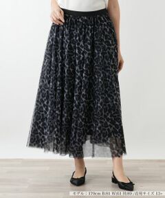 Leilian PLUS HOUSE / レリアンプラスハウス ミニ・ひざ丈スカート | プリントチュールロングスカート【NEMIKA】