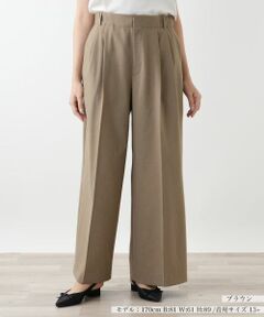 Leilian PLUS HOUSE / レリアンプラスハウス その他パンツ | センタープレスワイドパンツ【NEMIKA】