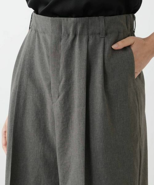 Leilian PLUS HOUSE / レリアンプラスハウス その他パンツ | センタープレスワイドパンツ【NEMIKA】 | 詳細16