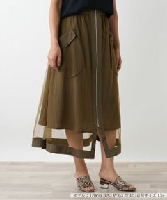 Leilian PLUS HOUSE / レリアンプラスハウス ミニ・ひざ丈スカート | レイヤードジップスカート【NEMIKA】