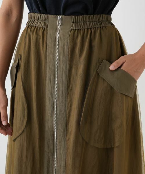 Leilian PLUS HOUSE / レリアンプラスハウス ミニ・ひざ丈スカート | レイヤードジップスカート【NEMIKA】 | 詳細11