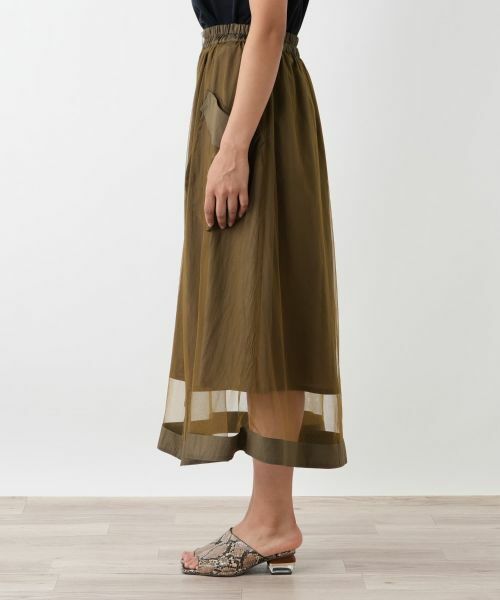 Leilian PLUS HOUSE / レリアンプラスハウス ミニ・ひざ丈スカート | レイヤードジップスカート【NEMIKA】 | 詳細8