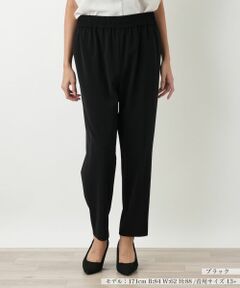 Leilian PLUS HOUSE / レリアンプラスハウス その他パンツ | テーパードパンツ【NEMIKA】